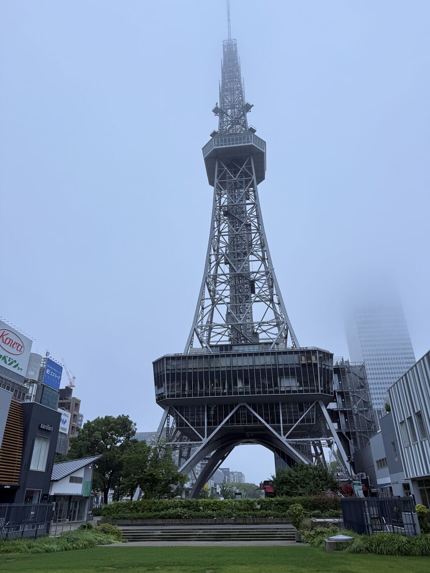名古屋電視塔